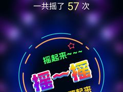 -麻辣英雄重庆火锅(二城广场店)