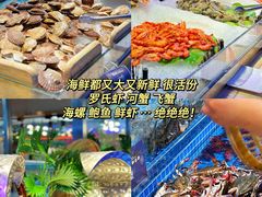 -乔哥铭洋海鲜自助(皇城恒隆广场店)