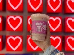 -南澳岛打卡果汁冰公司