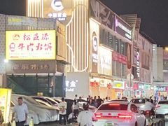 -南屏步行街