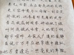 -浦东图书馆读者餐厅
