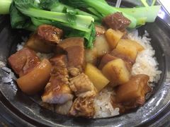 -丹尼斯7天地