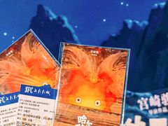 -SFC上影影城(港汇永华IMAX激光店)