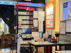 -琛仔记云吞面(紫金店)