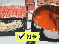 -呷哺呷哺(砂之船奥莱店)
