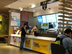 -麦当劳(番禺信联大厦店)
