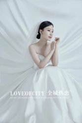 -全城热恋婚纱摄影(优质钻石店)