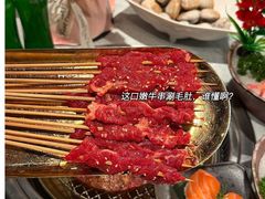 -炭之家齐齐哈尔大片烤肉·涮毛肚火锅·齐齐哈尔烤肉(中央大街店)