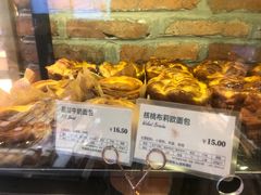 -多乐之日(田林东路店)