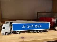-石舍洒秀咖啡馆