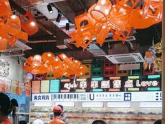-大芊金重庆串串火锅(南京路店)