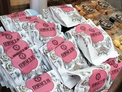 -昆明冠生园·蛋糕·面包(南强街店)