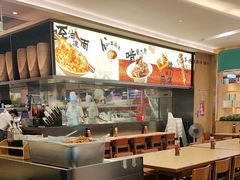 -大师兄·西北小馆(北站缤果空间店)