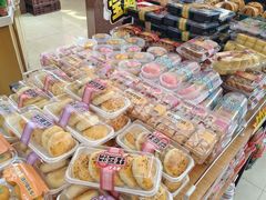 -鼎丰真(四马路店)