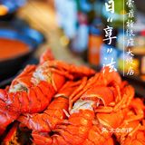 济南旅行｜索菲特银座大饭店法国美食节开幕啦！
