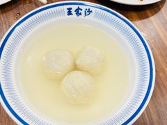 -王家沙点心店(南京西路总店)