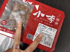 -小李烧鸡(西北角总店)