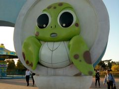 -北戴河圣蓝海洋公园