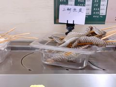 -九玺炉旋转小火锅(柠溪路店)