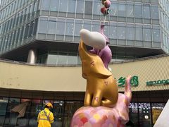 -宝龙城(杭州滨江店)