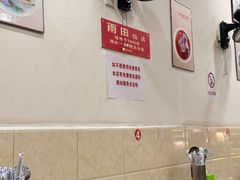 -雨田饭店(华兴东街店)
