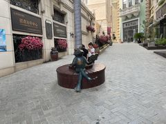 -鲁邦国际风情街(麦世达韩国精品百货店)