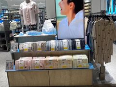 -皇城恒隆广场