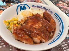 -敏华冰厅(天河城店)