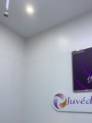 -杭州米兰柏羽医疗美容医院