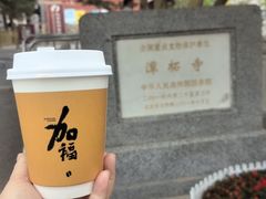 -潭柘寺景区