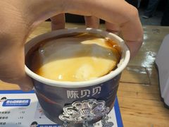 -一杯黔茶(西江千户苗寨古街店)