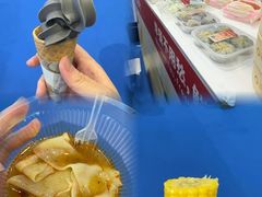 -国家会展中心