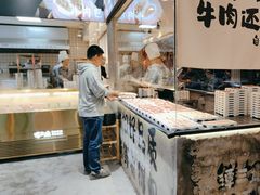 -谭三娘鲜切牛肉自助火锅(九眼桥总店)