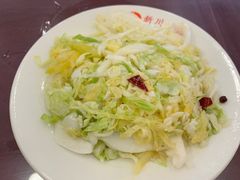 开胃白菜-新川面馆(新街口二店)