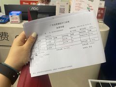 -龙脊康·颈肩腰腿痛·脊柱侧弯·运动损伤脊柱专科门诊(天河店)