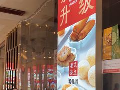 -万龙洲海鲜(南新仓店)