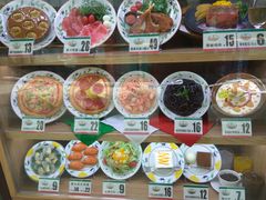 -萨莉亚意式餐厅(灵芝站中洲店)