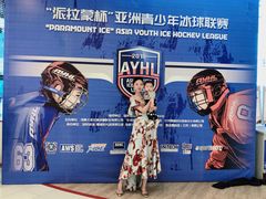 -冠军冰场CHAMPION RINK(凯德广场店)