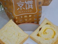 -京馔手工吐司(万达广场济南高新店)