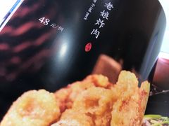 -渔娘渔家丹东海鲜(东直门店)