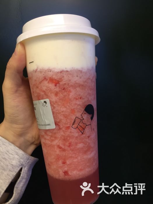 喜茶(凯德广场云尚店)芝芝莓莓图片 - 第1张