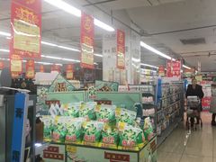 -聚宝隆购物中心(新昌街店)