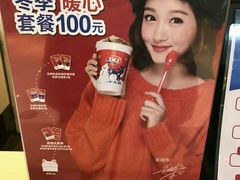 -DQ·蛋糕·冰淇淋(金桥店)