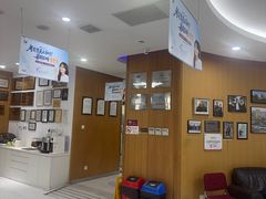 -雅悦齿科(顾村公园店)