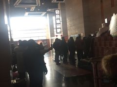 -中影国际影城(芜湖镜湖联盛店)