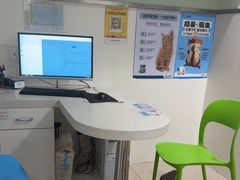 -佳雯宠物医院·皮肤科·内外科(春晓路分院)