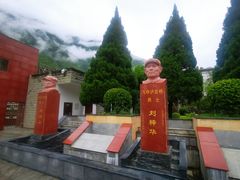 -泸定桥景区