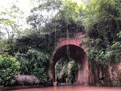 赤水丹霞-赤水丹霞旅游区·佛光岩