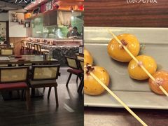 -鸟屯(三里屯店)