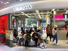 门面-LELECHA乐乐茶(新街口大洋店)